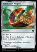 Talisman of Progress (WHO-253) - Doctor Who Foil