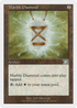 Marble Diamond (6ED-298) - Classic Sixth Edition