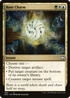 Bant Charm (NCC-330) - New Capenna Commander
