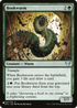 Bookwurm (LIST-123/275) - The List