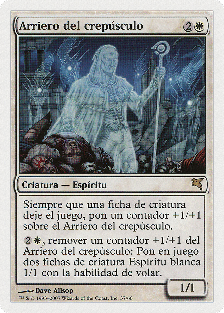 Twilight Drover (Spanish) - 