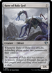 Bane of Bala Ged (CMM-802) - Commander Masters