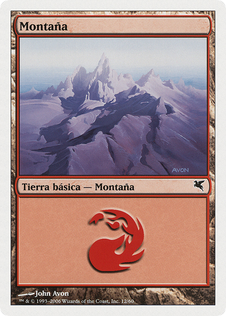 Mountain (Italian) - 
