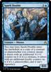 Spark Double (RVR-062) - Ravnica Remastered