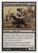 Okiba-Gang Shinobi (PSAL-E54) - Salvat 2005