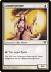 Kitsune Diviner (CHK-026) - Champions of Kamigawa