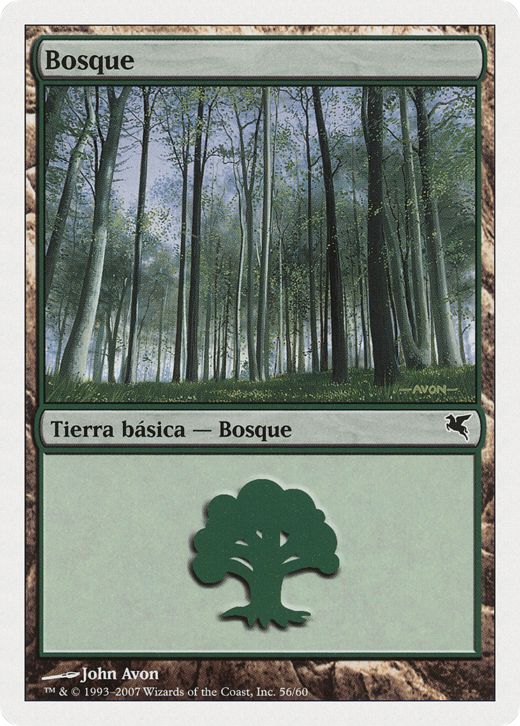 Forest (Spanish) - 
