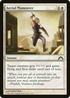 Aerial Maneuver (GTC-001) - Gatecrash