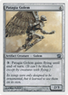 Patagia Golem (8ED-308) - 8th Edition