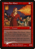 Ghitu Fire-Eater (7ED-184) - 7th Edition