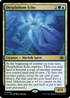 Deepfathom Echo (LCI-228) - The Lost Caverns of Ixalan Foil