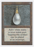 Mox Pearl (2ED-) - Unlimited Edition