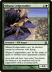 Silhana Ledgewalker (GPT-094) - Guildpact