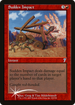 Sudden Impact (7ED-223) - 7th Edition
