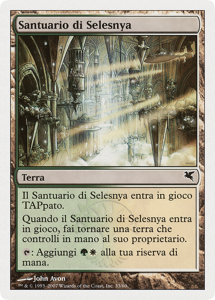 Selesnya Sanctuary (Italian) - 