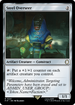 Steel Overseer (PIP-241) - Fallout