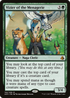 Vizier of the Menagerie (AKH-192) - Amonkhet