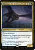 Silumgar, the Drifting Death (C17-194) - Commander 2017