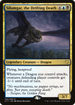 Silumgar, the Drifting Death (C17-194) - Commander 2017
