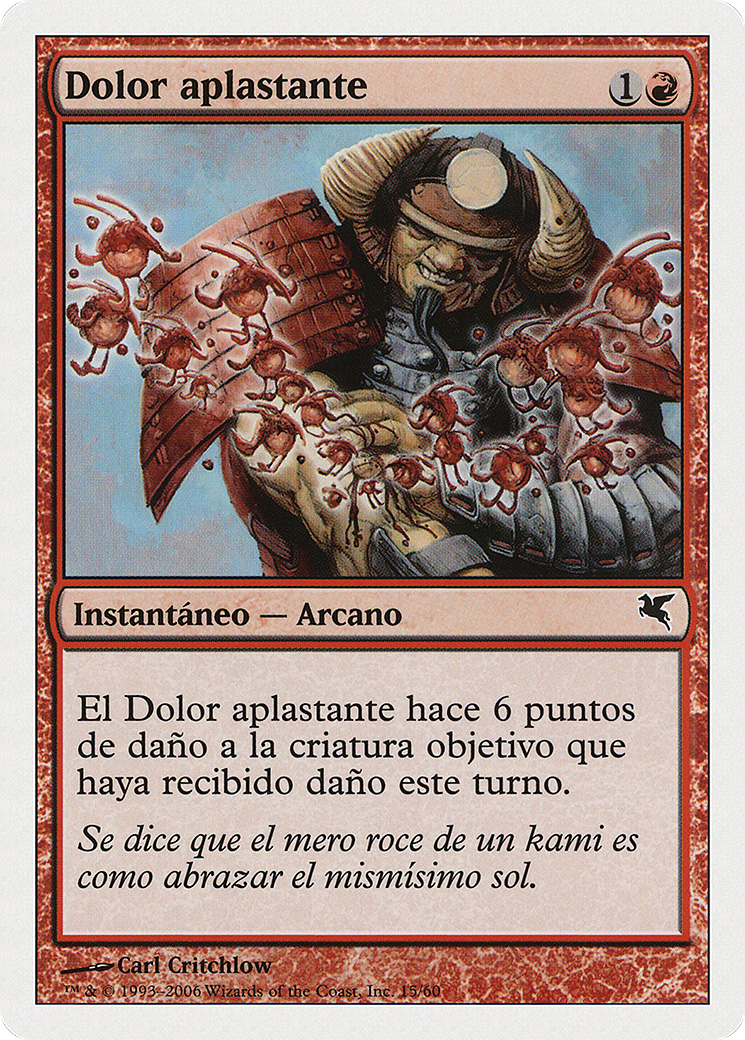 Crushing Pain (Spanish) - 