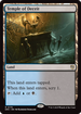Temple of Deceit (DRC-176) - Commander: Aetherdrift
