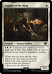 Esquire of the King (LTR-013) - The Lord of the Rings: Tales of Middle-earth Foil
