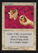Healing Salve (IE) (IED-) - Intl. Collectors' Edition