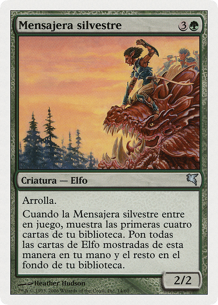 Sylvan Messenger (Spanish) - 