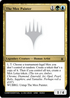 The Mox Painter (UNK-) - Un-Known Event Playtest Cards
