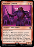 Sontaran General (WHO-096) - Doctor Who