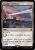 Desolate Lighthouse (WHO-271) - Doctor Who