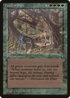 Hidden Path (DRK-) - The Dark