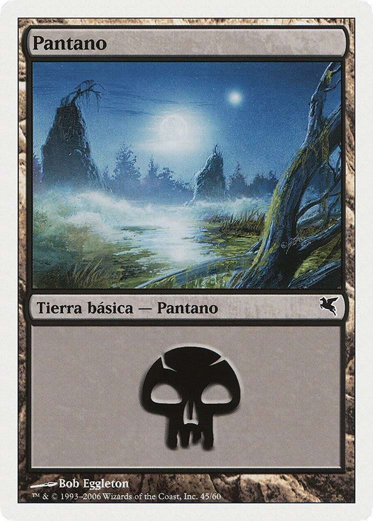 Swamp (French) - 
