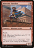 Minotaur Sureshot (JMP-350) - Jumpstart