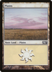 Plains (230) (M10-230) - Magic 2010 Foil