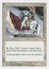 Order of the Sacred Torch (5ED-) - Fifth Edition