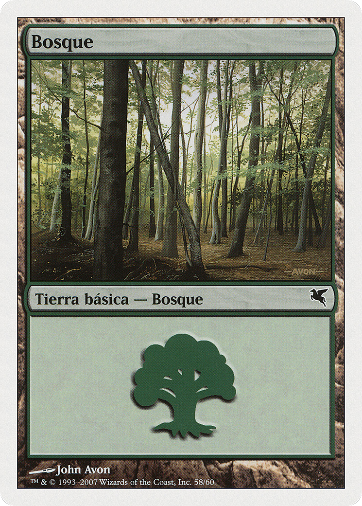 Forest (Spanish) - 