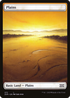 Plains (373) (2XM-373) - Double Masters