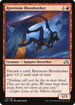 Ravenous Bloodseeker (SOI-175) - Shadows over Innistrad
