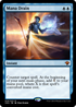 Mana Drain (VMA-078) - Vintage Masters