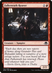 Falkenrath Reaver (EMN-127) - Eldritch Moon Foil