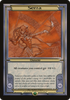 Serra (Oversize) (VNG-) - Vanguard Series