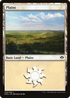 Plains (038) (DDN-038) - Duel Decks: Speed vs. Cunning