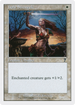 Holy Strength (7ED-020) - 7th Edition