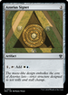 Azorius Signet (MKC-224) - Murders at Karlov Manor Commander