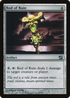 Rod of Ruin (8ED-312) - 8th Edition