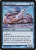Wall of Deceit (DD2-005) - Duel Decks: Jace vs. Chandra