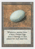 Dingus Egg (3ED-) - Revised Edition
