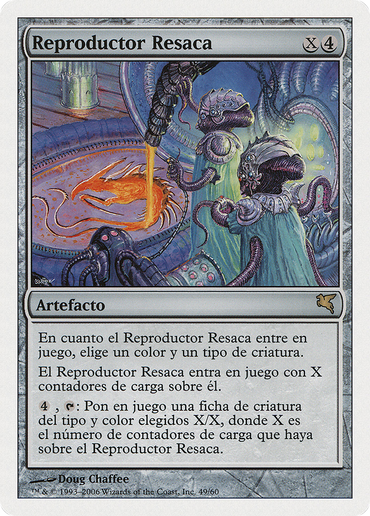 Riptide Replicator (Italian) - 