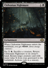 Chthonian Nightmare (MH3-083) - Modern Horizons 3 Foil